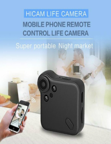 C1S-HD-1080P-Camara-IP-inalambrica-Vigilancia-de-seguridad-para-el-hogar-Camara-CCTV-Red-WiFi-blanco-TBD073514801A