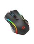 Mouse gaming Redragon Griffin M607, 8 botones
