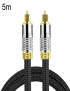 CO-TOS101 Cable de audio de fibra óptica de 5 m Amplificador de potencia de altavoz Cable de señal cuadrado a cuadrado de aud