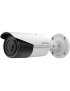 Hikvision - Network surveillance camera - zoom automatico DS-2CD262...  DS-2CD2621G0-IZS