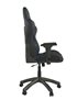 Primus Gaming - Chair 200S PCH-202BL