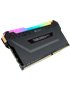 MEMORIA RAM CORSAIR VENGEANCE RGB PRO BlackDDR4, 3200MHz 8GB 1x8GB Dimm, 