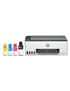 HP Smart Tank 520 - Copier / Printer / Scanner - Ink-jet - USB